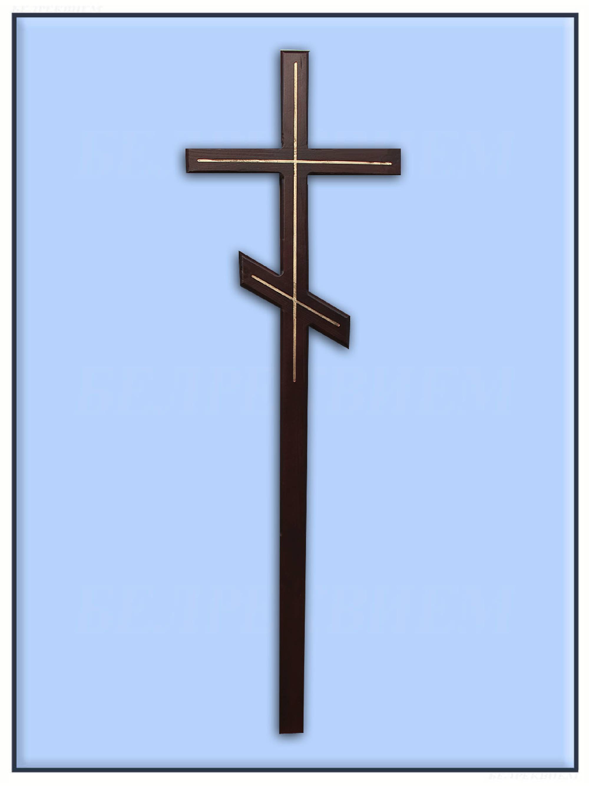 Крест православный резной 2 мод.