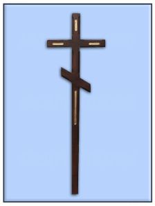 Крест православный резной 1 мод.