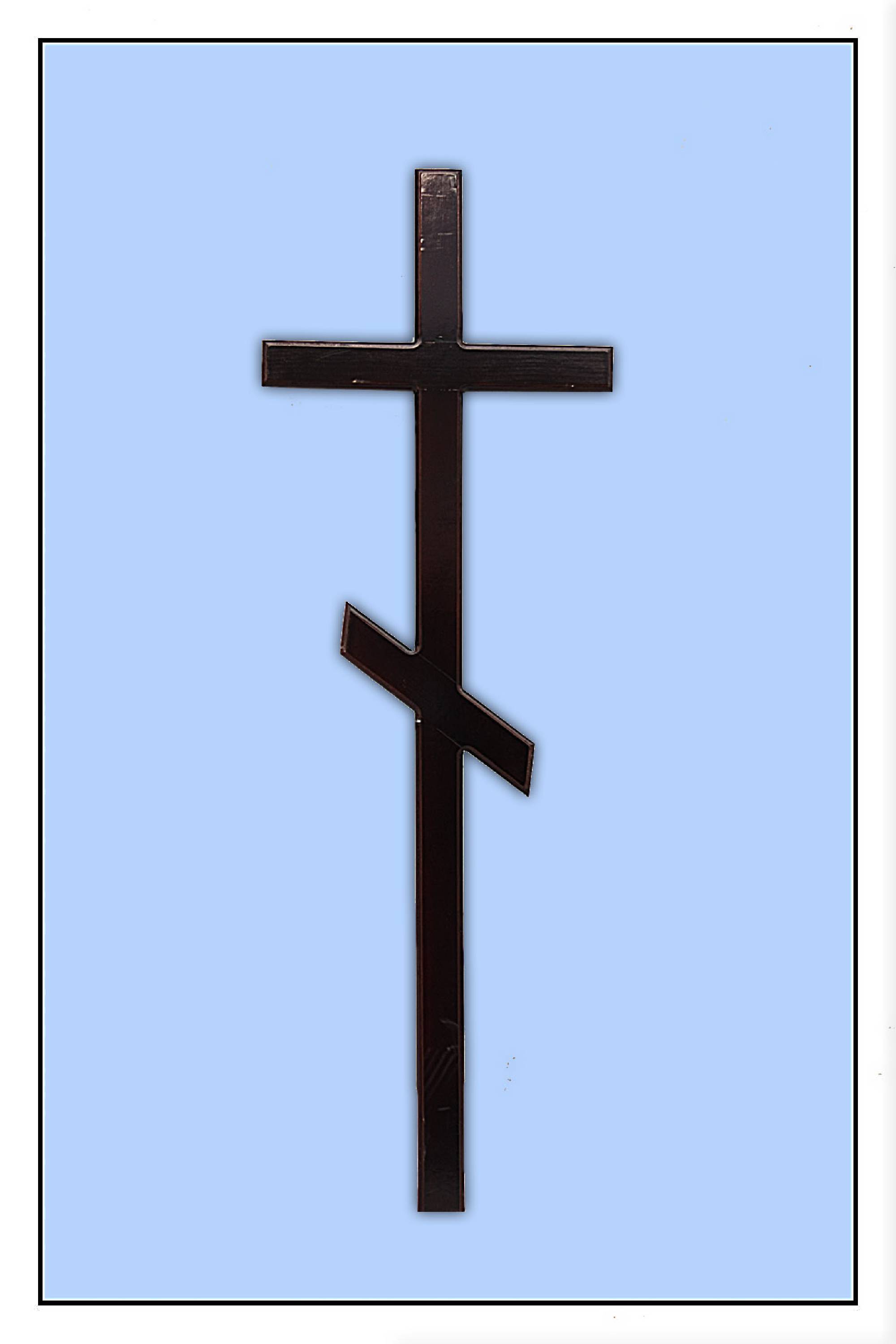 Крест православный малый (для кремациии)